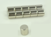 Ισχυρός Μαγνήτης για Διάφορες Χρήσεις 8mm x 8mm (OEM) (BULK)