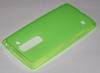 LG Spirit (H440N) - Θήκη TPU Gel Πράσινο (ΟΕΜ) LG Spirit (H440N) - Θήκη TPU Gel Πράσινο (ΟΕΜ)