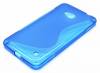 Microsoft Lumia 640 - Θήκη TPU Gel S-Line Μπλέ (OEM) Microsoft Lumia 640 - Θήκη TPU Gel S-Line Μπλέ (OEM)