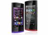 Nokia Fate 500 -  