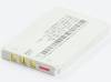 BLD-3 Battery for Nokia BLD-3 Battery for Nokia
