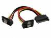 SATA 15 pin αρσ. σε 2 x SATA 15 pin θηλ. with latch SATA 15 pin αρσ. σε 2 x SATA 15 pin θηλ. with latch