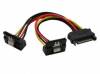 SATA 15p M to 2 x SATA 15p F with latch