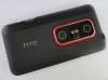 HTC EVO 3D - Καπάκι Μπαταρίας