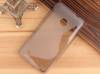 Nokia Lumia 530 - Θήκη TPU Gel S-Line Διαφανής (OEM) Nokia Lumia 530 - Θήκη TPU Gel S-Line Διαφανής (OEM)