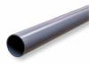 Universal Ανταλλακτικό γιά Hλεκτρικές Σκούπες  HARD TYPE PVC TUBE  1'' INCH  LENGTH 45CM  GREY COLOR