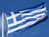 Μεγάλη Ελληνική Σημαία Διαστάσεων 70 Χ 48 cm