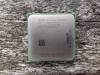 AMD Athlon 64 X2 4200+ AM2 (MTX) AMD Athlon 64 X2 4200+ AM2 (MTX)