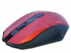 JIEXIN 605 ασύρματο gaming mouse ΚΟΚΚΙΝΟ JIEXIN 605 ασύρματο gaming mouse ΚΟΚΚΙΝΟ