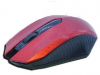 JIEXIN 605 wireless gaming mouse RED