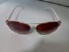 Καλοκαιρινά γυαλιά ηλίου Dasoon vision T3014 CAT3 UV400