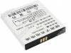 Battery for Anycool A5000 mobile phone - GX880200904100039 Battery for Anycool A5000 mobile phone - GX880200904100039