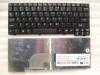 Acer Aspire One US Keyboard ZG5 ZG8 P531 ZA8 ZG6 KAV10 KAV60 Black