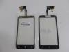 HTC Radar Οθόνη Αφής (OEM) HTC Radar Οθόνη Αφής (OEM)