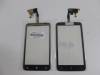 Touch Screen Digitizer For HTC Radar (OEM)