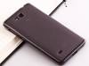Huawei C8816 - TPU Gel Case Grey (OEM) Huawei C8816 - TPU Gel Case Grey (OEM)