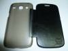 Samsung Galaxy Core i8260 / Core Duos i8262 Leather Case With Plastic Back Cover Black SGCI8260LCWPBCB OEM