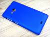 Microsoft Lumia 535 - θήκη Tpu Gel μπλε (OEM)