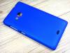 Microsoft Lumia 535 - TPU Gel Case blue (OEM)