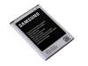 Μπαταρία Samsung EB-B500 για Galaxy S4 Mini i9195 ( Bulk) Μπαταρία Samsung EB-B500 για Galaxy S4 Mini i9195 ( Bulk)