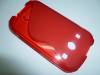 Samsung Galaxy Xcover 2 S7710 Θήκη Σιλικόνης TPU S-Line Κόκκινο Samsung Galaxy Xcover 2 S7710 Θήκη Σιλικόνης TPU S-Line Κόκκινο