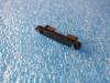 Sony Xperia Z Ultra (C6806) - Charging Connector Magnetic Black (Bulk) Sony Xperia Z Ultra (C6806) - Charging Connector Magnetic Black (Bulk)