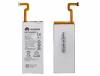 Μπαταρία Huawei HB3742AOEZC 2200mAh P8 Lite original Μπαταρία Huawei HB3742AOEZC 2200mAh P8 Lite original