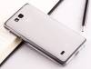 Huawei C8816 - TPU Gel Case Clear White (OEM) Huawei C8816 - TPU Gel Case Clear White (OEM)