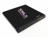 Γνήσια Μπαταρία για MLS More (iQL50) και Wave 4G (iQL51) 2300mah Γνήσια Μπαταρία για MLS More (iQL50) και Wave 4G (iQL51) 2300mah