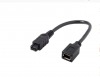 Firewire cable 400 to 800 black black (OEM)