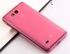 Huawei C8816 - TPU Gel Case Pink (OEM)