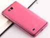 Huawei C8816 - TPU Gel Case Pink (OEM) Huawei C8816 - TPU Gel Case Pink (OEM)