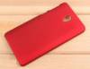 Lenovo S860 - Σκληρή Θήκη Πλαστικό Πίσω Κάλυμμα Κόκκινη (OEM) Lenovo S860 - Σκληρή Θήκη Πλαστικό Πίσω Κάλυμμα Κόκκινη (OEM)