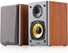 Edifier 2-Way Powered Speakers R1000T4 24W (Pair) Brown