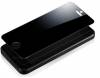 iphone 5/5s - Προστατευτικό Οθόνης Privacy Tempered Glass (OEM)