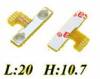 Κουμπί ON/OFF & Έντασης Ήχου Μήκος 20mm Ύψος 10.70mm (BULK) (OEM) Κουμπί ON/OFF & Έντασης Ήχου Μήκος 20mm Ύψος 10.70mm (BULK) (OEM)