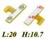 Volume Key Power Button  Flex  L:20 H:10.70mm (BULK) (OEM)