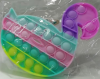 Pop It Παιχνίδι  ΑντιΣτρες - Bubble ουρανιο-τοξο παστελ χρωματα Φλαμινγκο (oem)(bulk)