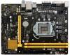Biostar H110MD PROD4 1151 DDR4 Biostar H110MD PROD4 1151 DDR4