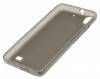 Huawei Ascend G620s - TPU Gel Case Grey (OEM) Huawei Ascend G620s - TPU Gel Case Grey (OEM)