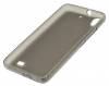 Huawei Ascend G620s - TPU Gel Case Grey (OEM)