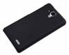 Lenovo A536 - Θήκη Nillkin Πλαστικό Πίσω Κάλυμμα Μαύρο (Nillkin) Lenovo A536 - Θήκη Nillkin Πλαστικό Πίσω Κάλυμμα Μαύρο (Nillkin)
