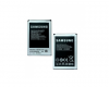 Γνήσια μπαταρία Samsung i5800 - B7300 - B7610 - i8320 - i8910 EB504465VU GH43-03310A (BULK)