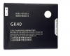 Συμβατη Μπαταρια Motorola GK40 2800mAh για Moto G4 Play Συμβατη Μπαταρια Motorola GK40 2800mAh για Moto G4 Play