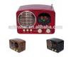 ΡΑΔΙΟΦΩΝΟ  M-163BT Mini Digital FM Radio with USB/TF Input/ wireless B.T. ΚΑΦΕ ΧΡΩΜΑ