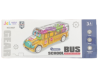 School Bus Σχολικό με μηχανική κίνηση με ήχο και φωτισμό