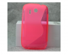 TPU Gel Case S-LIne for HTC Explorer A310e PInk (OEM)