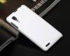 Lenovo P780 - Hard Plastic Back Cover Case White ()