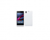 Sony Xperia Z1 Silicone TPU Gel Case Λευκό OEM