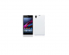 Sony Xperia Z1 Silicone TPU Gel Case Λευκό OEM Sony Xperia Z1 Silicone TPU Gel Case Λευκό OEM